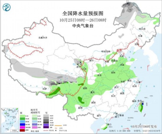 全国降水量预报图(10月25日8时-26日8时)