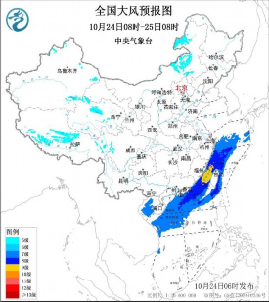 全国大风预报图(10月24日8时-25日8时)
