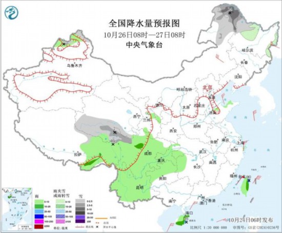 全国降水量预报图(10月26日8时-27日8时)