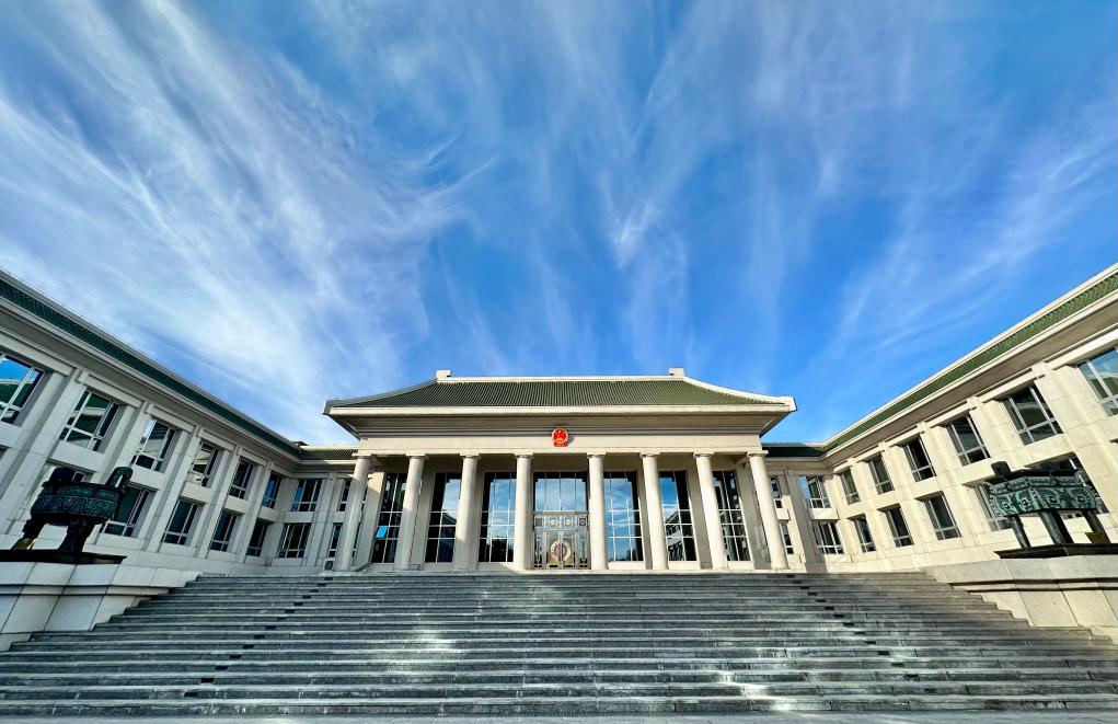 最高人民检察院。 新华社记者 刘硕 摄